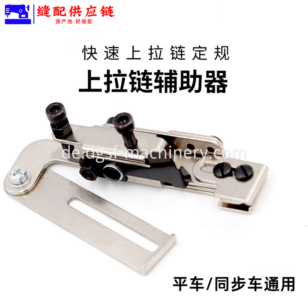 Zipper Setting Gauge 7 Jpg